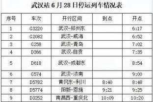 香港马会彩票—护民图截图1